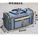 Foldable Large Capacity K-Style Working Travel Bag for Men