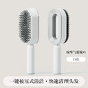 For Women Only Long Hair Celebrity Classy Air Cushion Comb