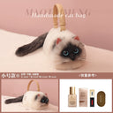 Cat Taimeng Niche Style  Ladies Phone Bag