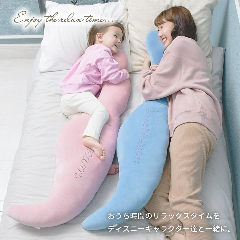 Livheart Pregnant Woman Pillow Side Sleeping Bench Seahorse Pillow Male and Female Friends Bed Side Lying Leg-Supporting Sleeping Pillow Gift