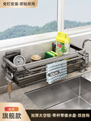 Punch-Free Storage Rack Wall-Mounted Tool For Kitchen