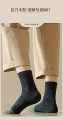 Men's Comfy Cotton Socks: Breathable Moisture-Wicking Fit