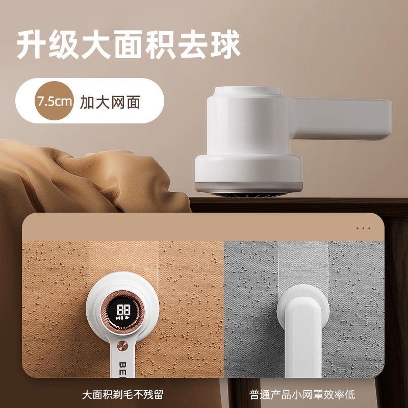 Xiaomi PICOOC on Sale Fur Ball Trimmer Lint Remover Large Screen Digital Display Charging Sticky Hair Pill Remover Multi-Purpose Two-in-One