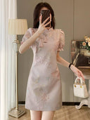 Elegant Chinese Cheongsam Dress Summer Chic with Charm