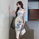 Luxury Cheongsam Dress: Retro Commuting Elegance Women