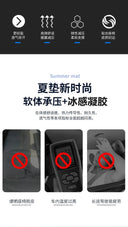 Car Seat Cushion Four Seasons Universal Gel Ice Pad Seat