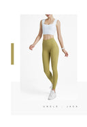 No Embarrassment Line Hip Lifting Outwear Yoga Clothes Fitness Pants