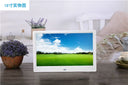 Yunzhixing Digital Photo Frame Full-View IPS Display Machine