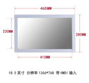 Yunzhixing Digital Photo Frame Full-View IPS Display Machine