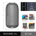 Travel Business Traveling Portable Packing Storage Bag Organizer