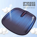 Car Seat Cushion Four Seasons Universal Gel Ice Pad Seat