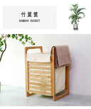 Japanese Style Laundry Basket For Home Bedroom Clothing