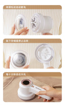 Xiaomi PICOOC on Sale Fur Ball Trimmer Lint Remover