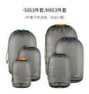 70D Breathable Mesh Storage Bag Classification Outdoor Use