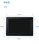 Yunzhixing Digital Photo Frame Full-View IPS Display Machine