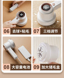 Xiaomi PICOOC on Sale Fur Ball Trimmer Lint Remover