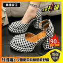 French Retro Hollow High Heels Trendy Chunky Sole Fashion