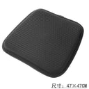 Car Seat Cushion Honeycomb Gel Ice Pad Universal Cool Pad