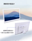 Digital Photo Frame HD Electronic Album Wall Hanging Display