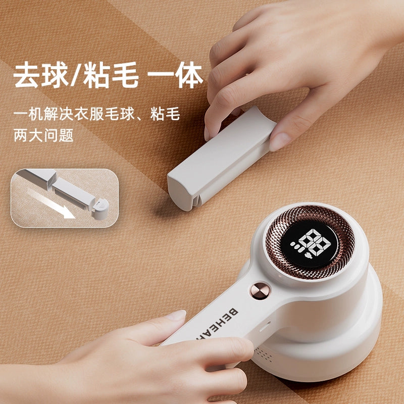 Xiaomi PICOOC on Sale Fur Ball Trimmer Lint Remover Large Screen Digital Display Charging Sticky Hair Pill Remover Multi-Purpose Two-in-One