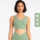 Nude Feel Seamless Sports Vest for Ultimate Active Comfort