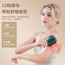 Stone Electric Scrapping Plate Heating Massager for Body