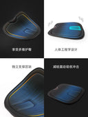 Qiao's Cushion Office Long-Sitting Gel Seat Cushion Comfort