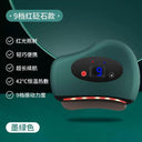 Stone Electric Scrapping Plate Heating Massager for Body