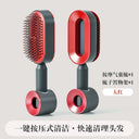 For Women Only Long Hair Celebrity Classy Air Cushion Comb