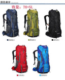 Professional Outdoor Sports Hiking Bag 50L Shiralee Backpack