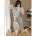 Elegant Chinese Cheongsam Dress Summer Chic with Charm