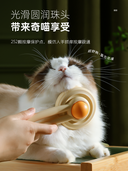 Cat Comb Floating Hair Comb Handy Gadget for Pets 45