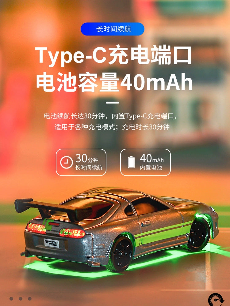 Turbo1/76 Miniature RC Electric Sports Car Simulation Toyota