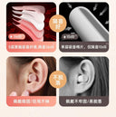 Jiaying Earplugs Nap Sleep Special Noise Protection Gadget