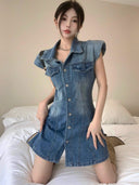 Retro Denim Dress: Korean Style Upgrade for Fashionistas