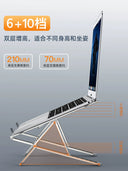 Metal Double-Layer Portable Support Raised Laptop Stand