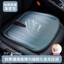 Car Seat Cushion Honeycomb Gel Ice Pad Universal Cool Pad