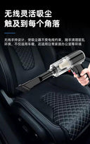 Car Cleaner Car Wireless Charging Mini Handheld Strong Suction