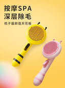 Cat Comb Little Bee Float Hair Cleaning Pumpkin Gadget