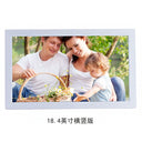 Yunzhixing Digital Photo Frame HD Ultra-Thin Wall Hanging