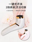 Household Electric Pedicure Tool for Dead Skin Calluses