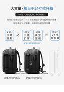 Backpack Men Multifunctional Travel Bag Vacuum Waterproof