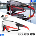 Scvcn Color Changing Glasses for Running and Biking