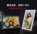 Yunzhixing Digital Photo Frame HD Ultra-Thin Wall Hanging