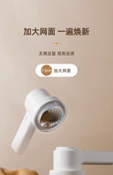 Xiaomi PICOOC on Sale Fur Ball Trimmer Lint Remover