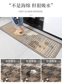 Kitchen Floor Mat Non-Slip and Oilproof Absorbent Rug