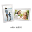 Yunzhixing Digital Photo Frame HD Ultra-Thin Wall Hanging