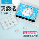 Earplugs Anti-Noise Sleep Artifact Swimming Silicone Mud Pair