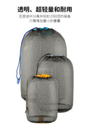 70D Breathable Mesh Storage Bag Classification Outdoor Use