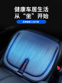 Car Seat Cushion Cooling Mat for Summer Honeycomb Gel Pad